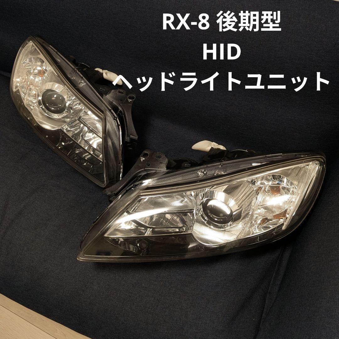 希少HKS VAC Type T-802 LS460GS460 リミッターカット