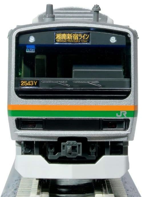 KATO E231系　千番台 小山車両センター 10両 10-2001 Nゲージ