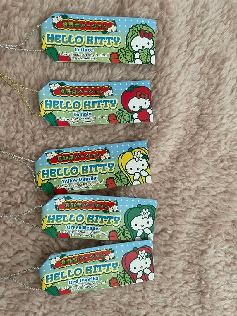 レア！ハローキティ 夏野菜ストラップ 5個セット