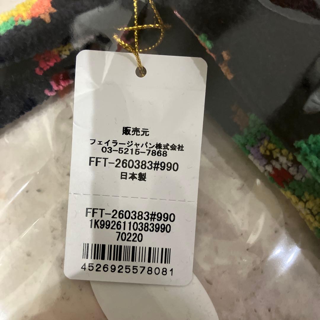 神崎恵×FEILER カラフル動物柄 巾着バッグ - メルカリ