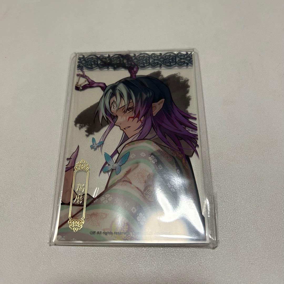 オトメイト マツリカの炯 kei カルマ アクリルカード - メルカリ