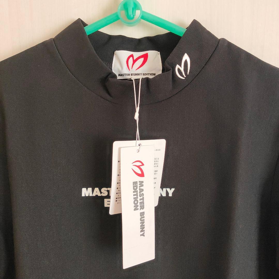 新品タグ美MASTER BUNNY EDITION長袖モックネックカットソー2黒