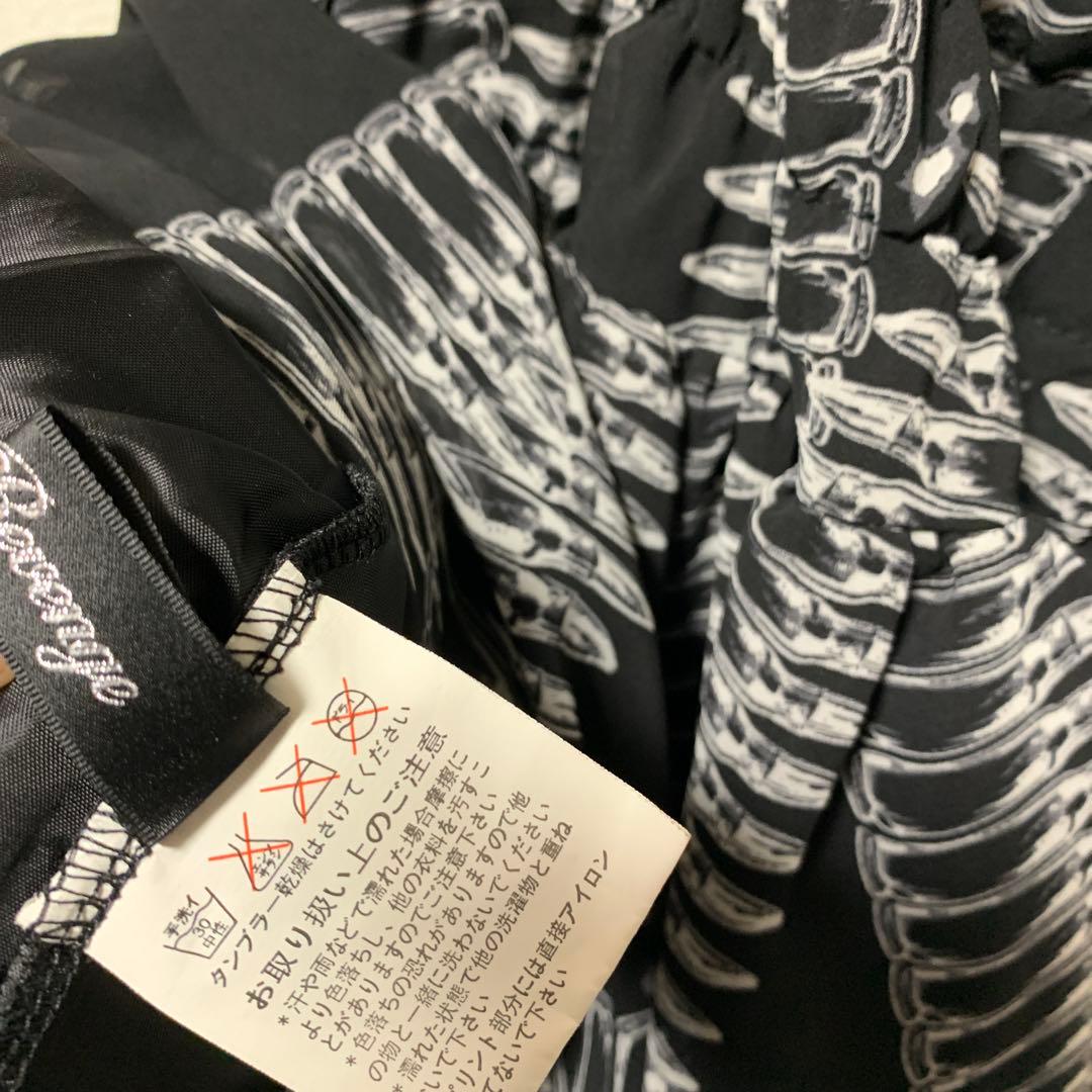 セックスポットリベンジ V系 ROCK ロック PUNK ゴスロリ フェス レア