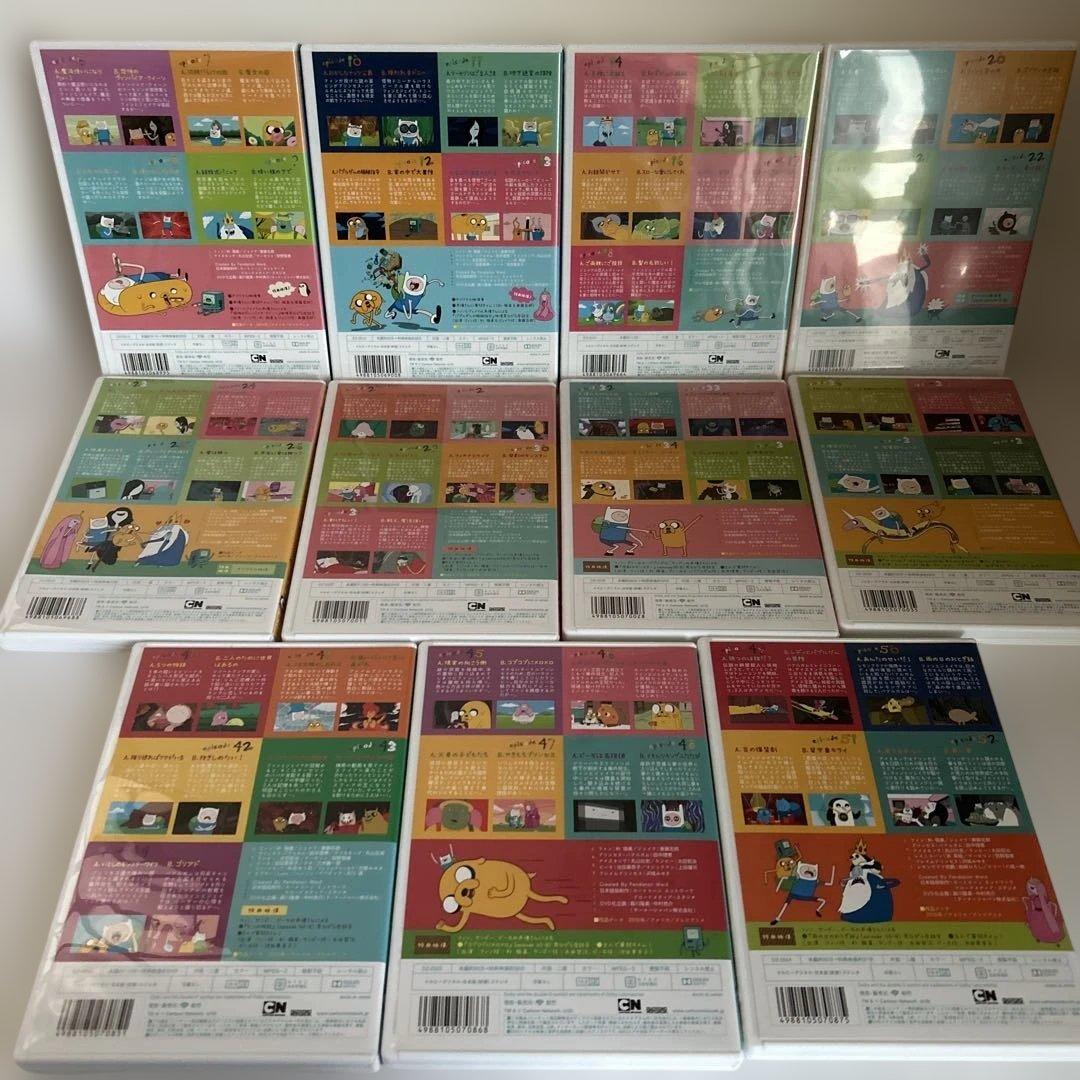 11本セット】アドベンチャータイム セル版 DVD