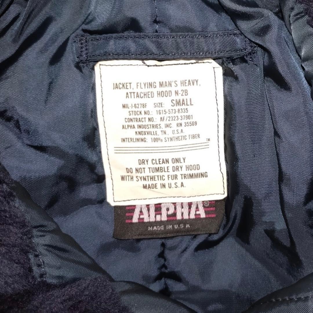 80s アルファ n2b フライトジャケット ネイビー ワッペン 旧タグ 三