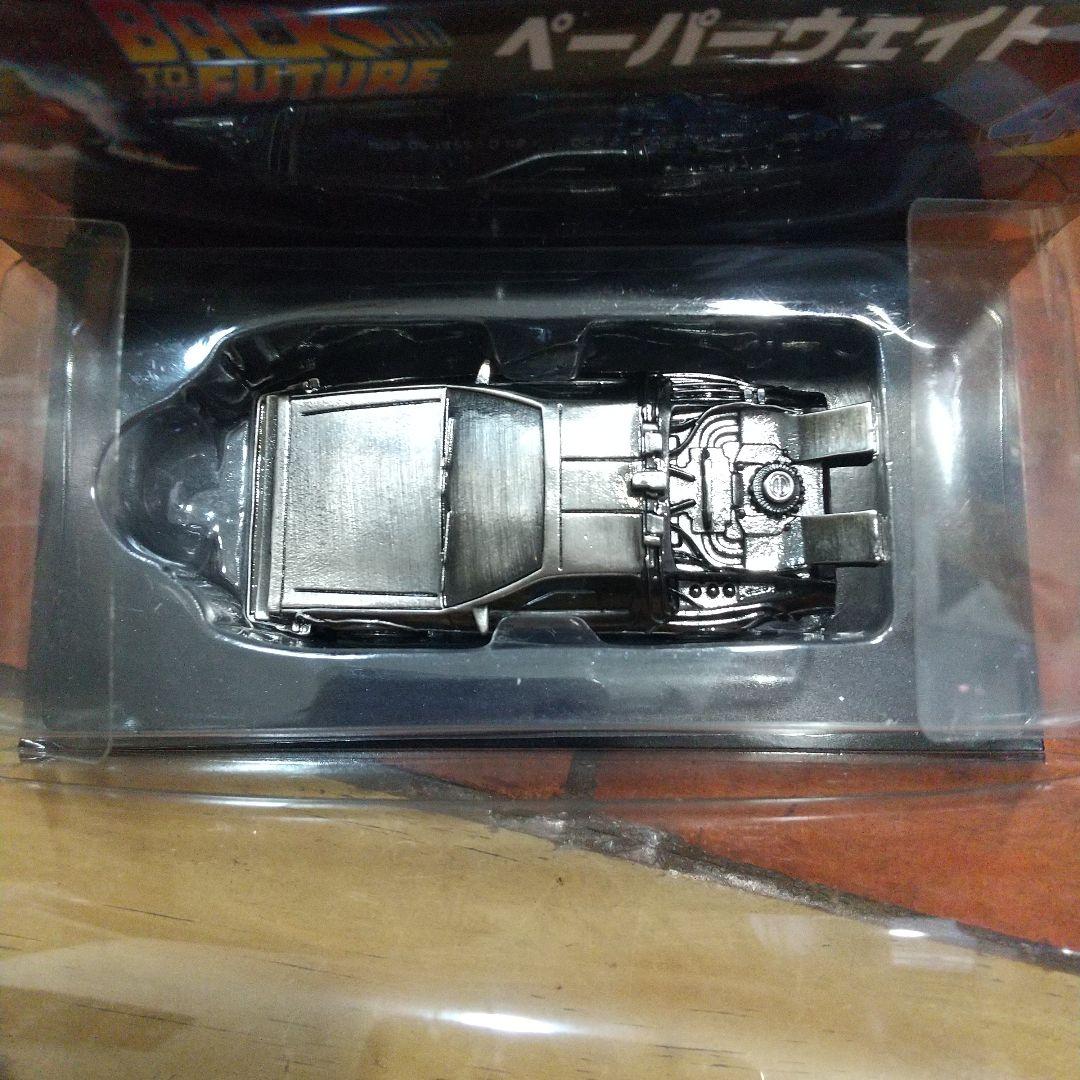 バックトゥザフューチャー 40th ペーパーウェイト デロリアン ミニカー