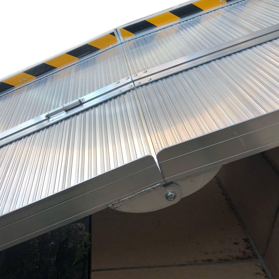 【ひやどんとくだい】アルミ製 スロープ 182 cm 折りたたみ式