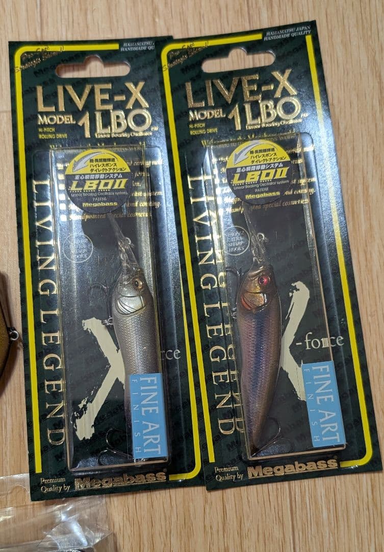 メガバス　ハスレイバー　スーパーZ　ディープX300 Sクランク　新品　美品など