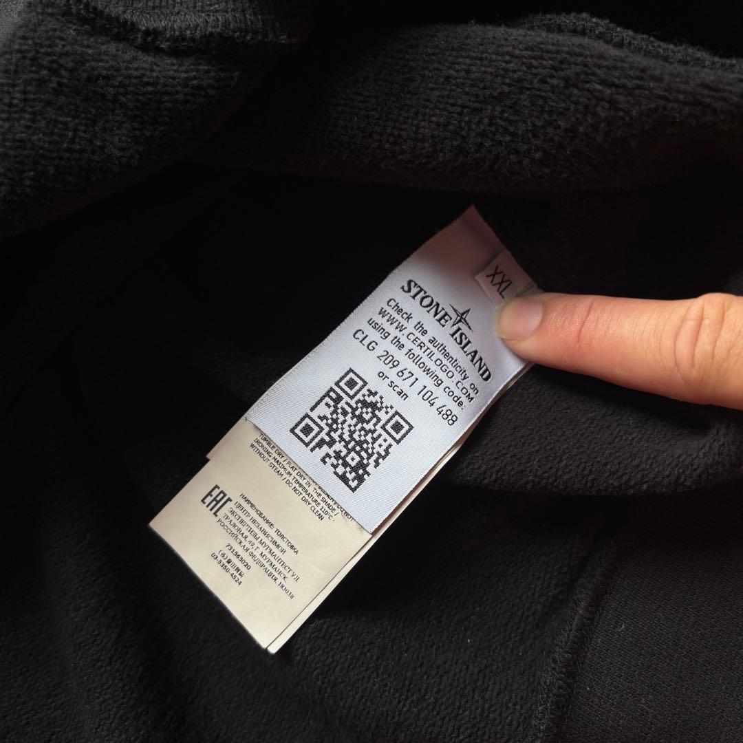 【希少サイズ❗️】stone  スウェット　ロンT 2XL