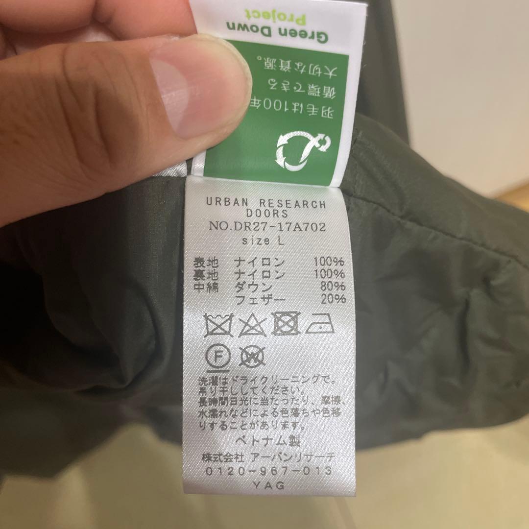 別注NANGA×DOORS　インナーダウンL　オリーブ ナンガ
