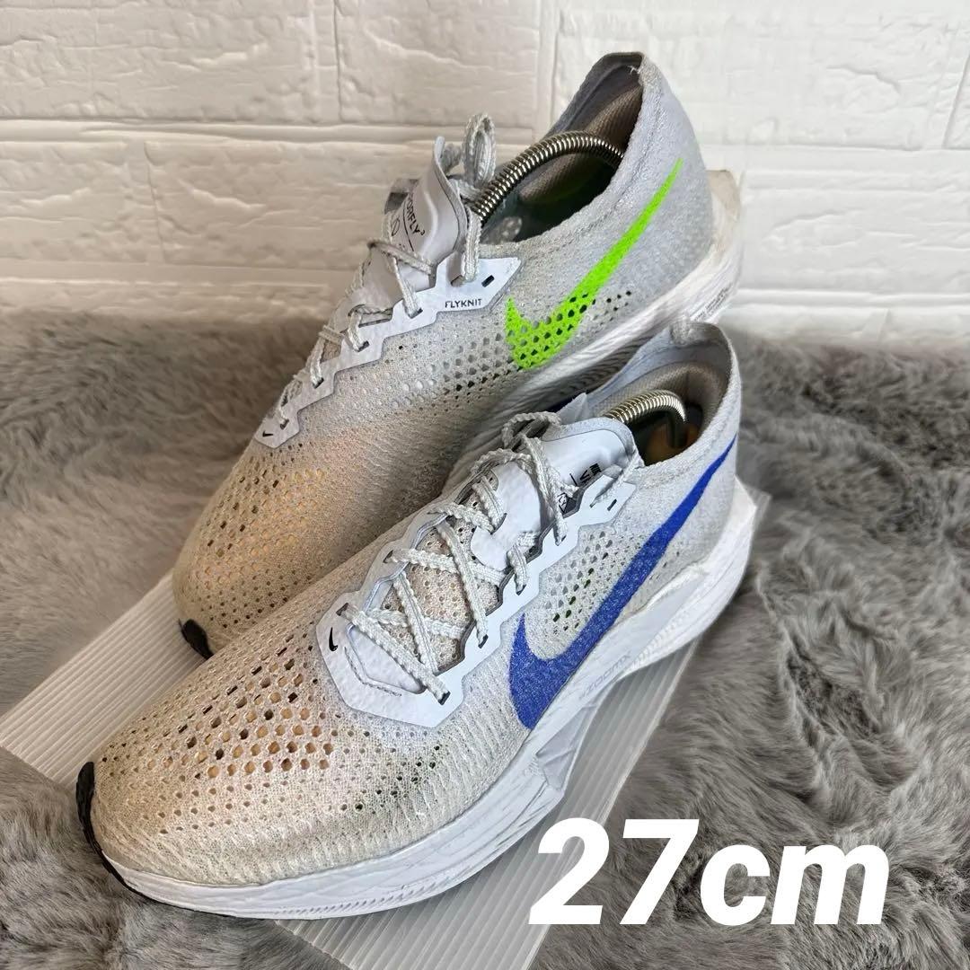Nike ZoomX Vaporfly NEXT% 3 ヴェイパーフライ27cm - メルカリ