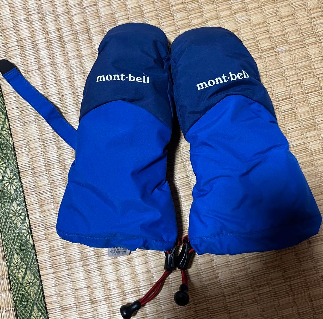モンベル　子ども用スキーウェアセット（青）