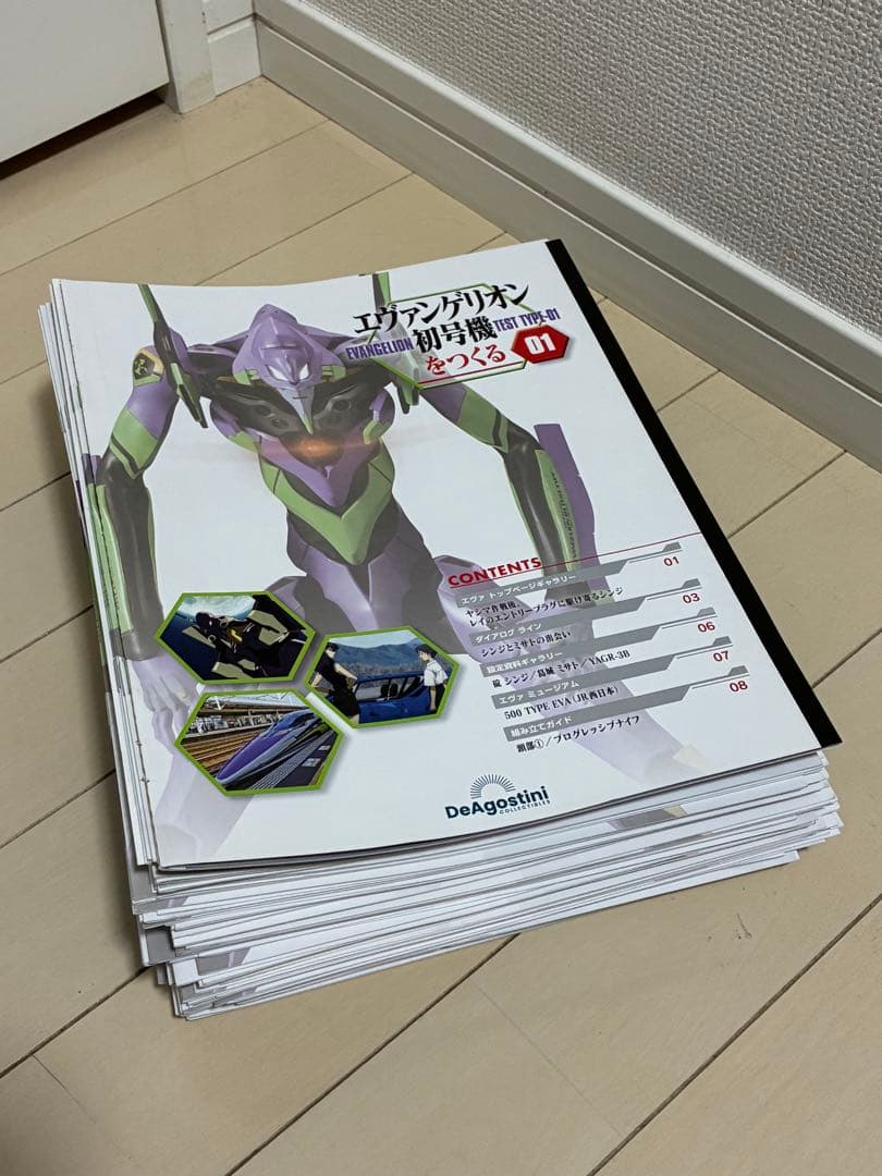 FROM JAPAN公式アカウント様専用 エヴァンゲリオン初号機をつくる 完成