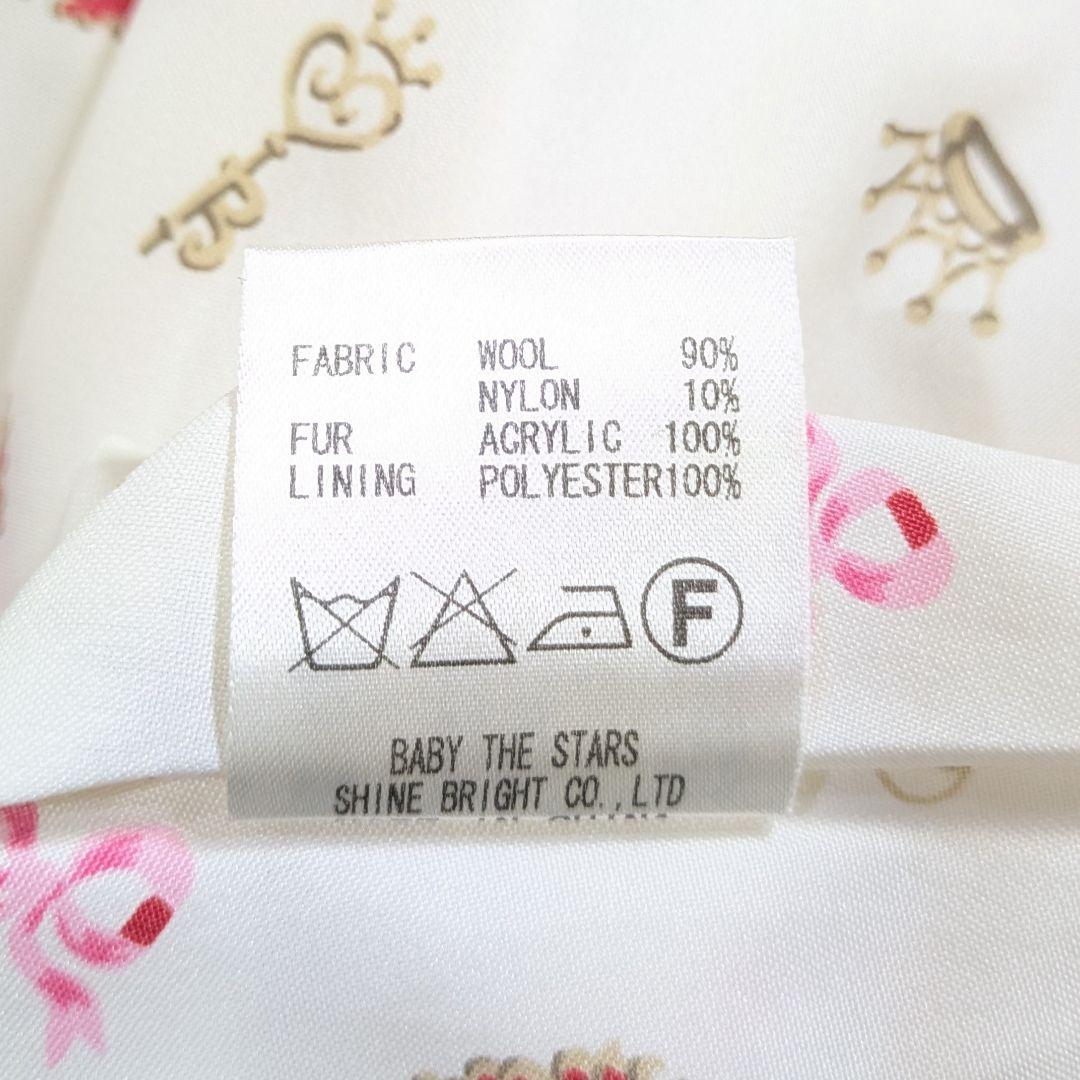 BABY,THE STARS SHINE BRIGHT　バンビ柄　コート