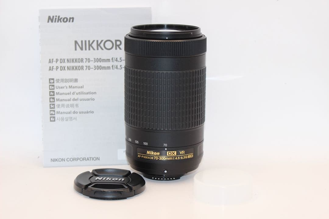 亘様★美品取説付き★Nikon AF-P 70-300mm　VR 望遠レンズ