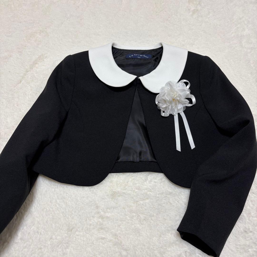 ショパンドゥ フォーマル ワンピース ボレロセット 120 黒 - メルカリ