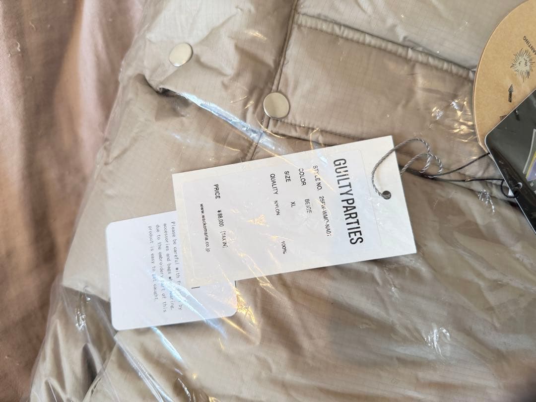 ジャケット・アウター NANGA WACKOMARIA AURORA TEX DOWN JACKET5