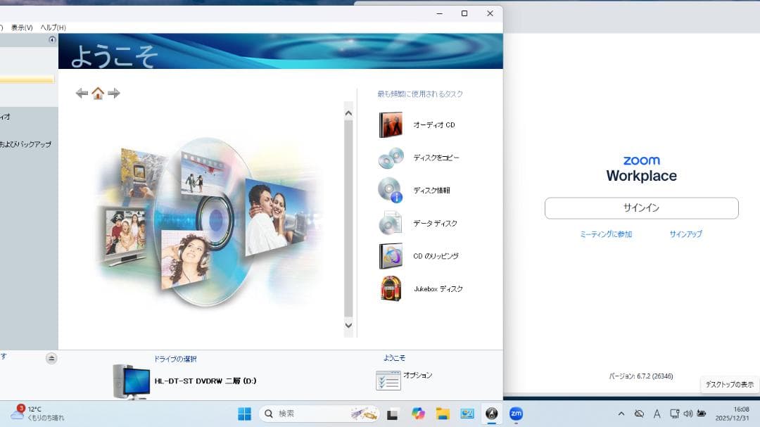ま*る様 NEC LAVIE PC-NS350EAW SSD240GB Offi