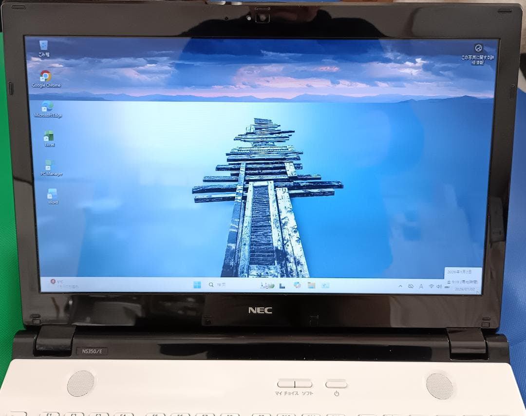 ま*る様 NEC LAVIE PC-NS350EAW SSD240GB Offi