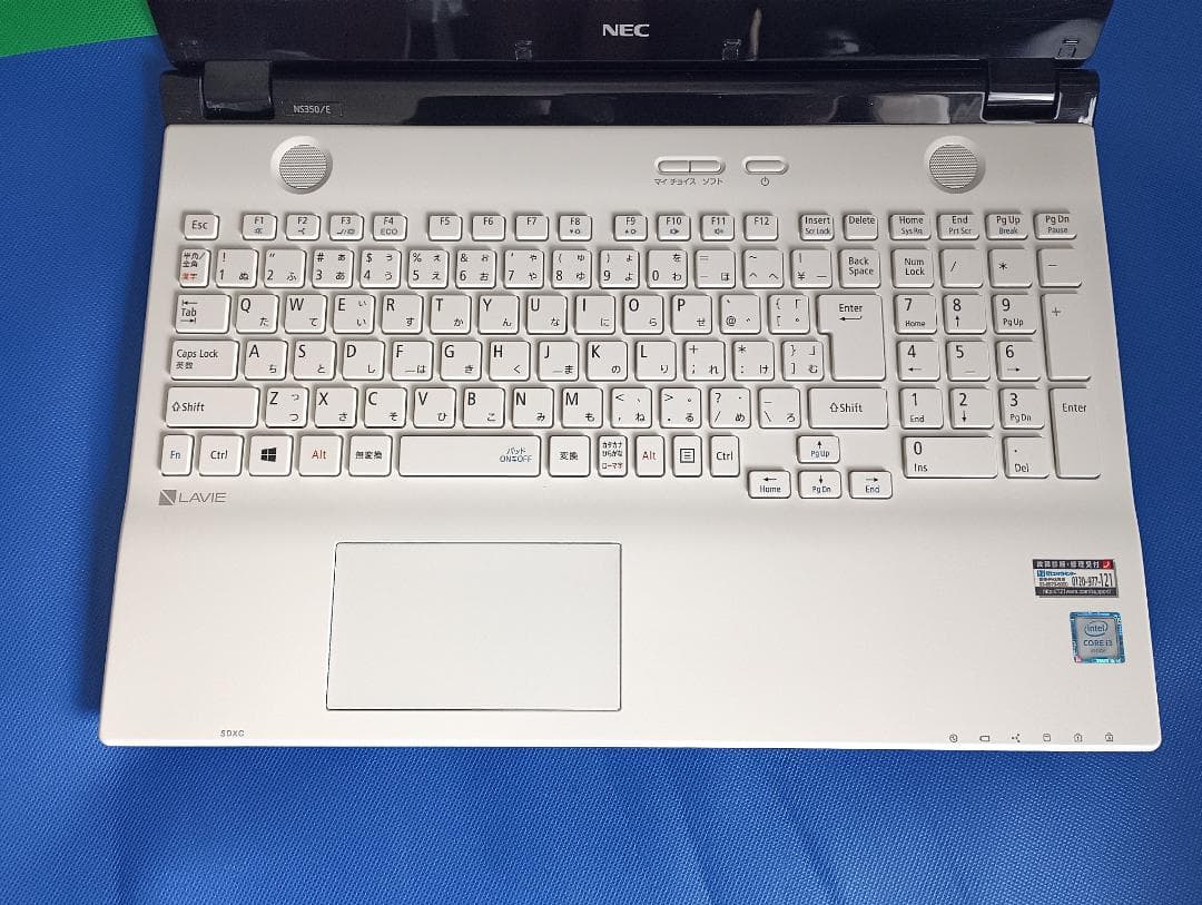 ま*る様 NEC LAVIE PC-NS350EAW SSD240GB Offi