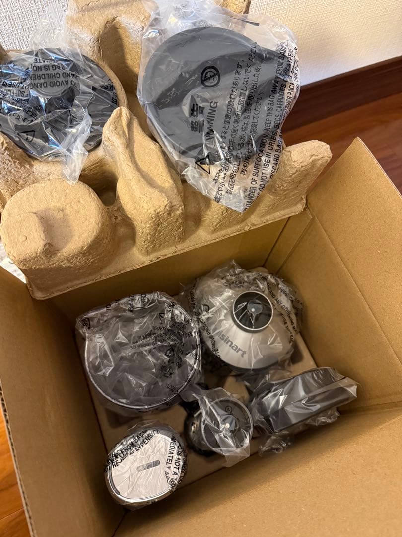 おさだこクイジナート コードレス充電式ハンドブレンダー RHB-1070J