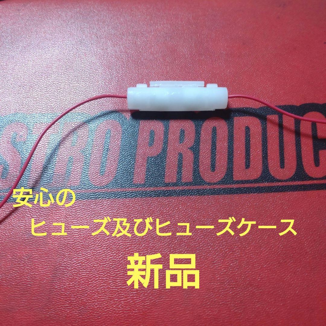 バイク用　ETC　車載器　ミツバ　BE61W　（検）ETC2.0　1001