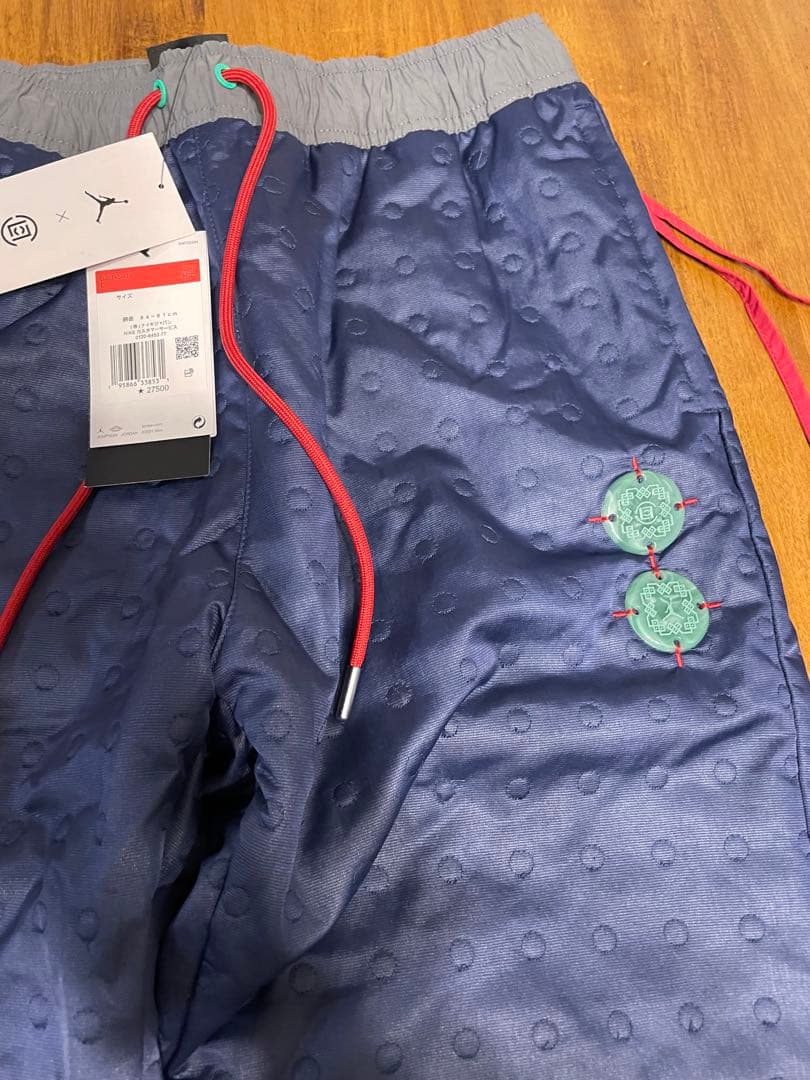 ナイキ　ジョーダン×クロット メンズウーブンジャケット　上下セット　新品未使用