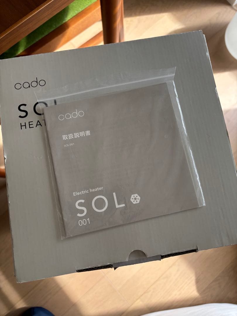 cado SOL HEATER タワー型 ストーブ