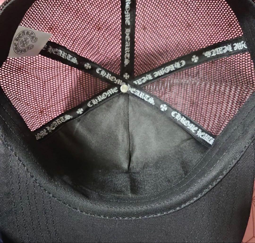 最安値クロムハーツ トラッカーキャップ ホワイト