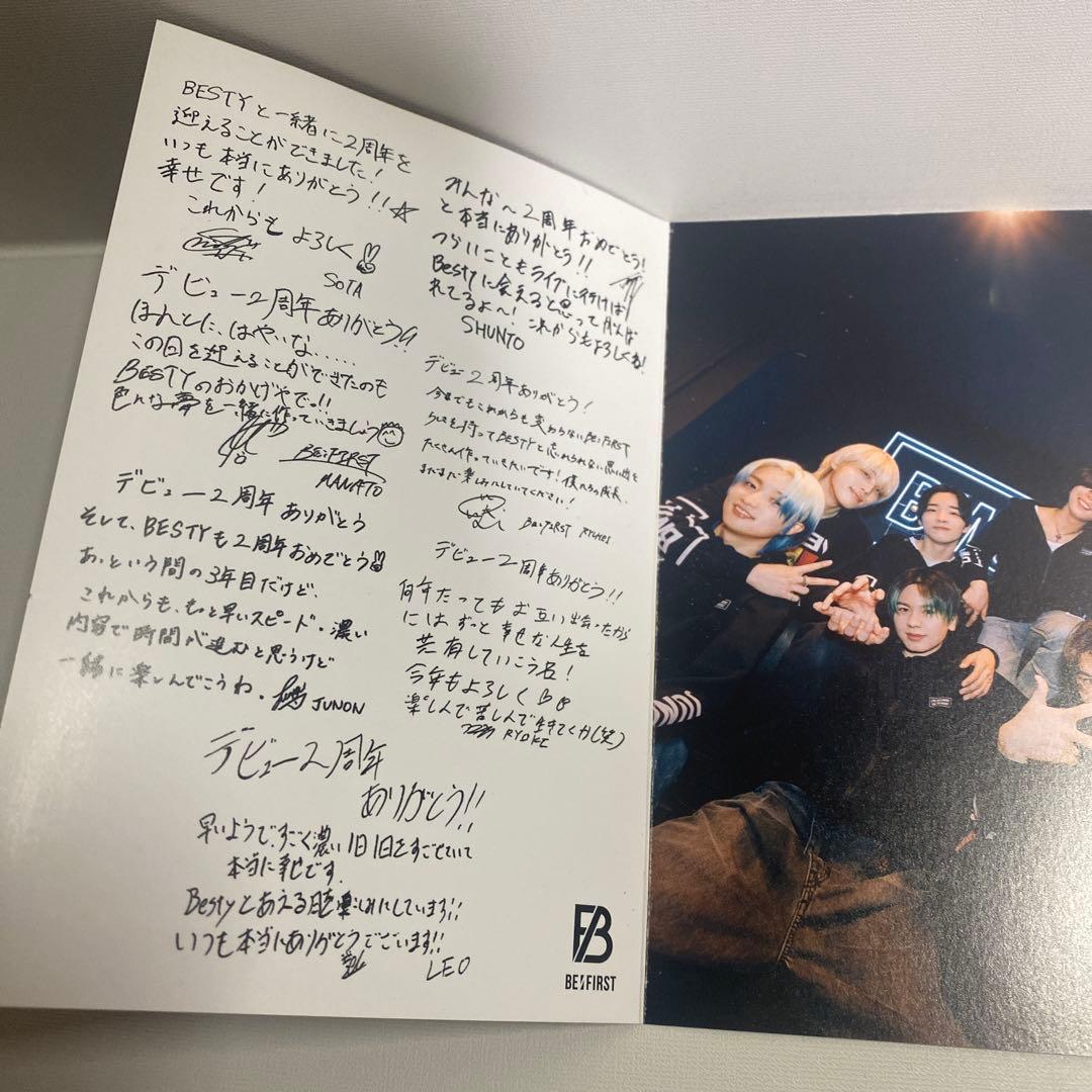 ぺん様　anan2345BE*FIRST