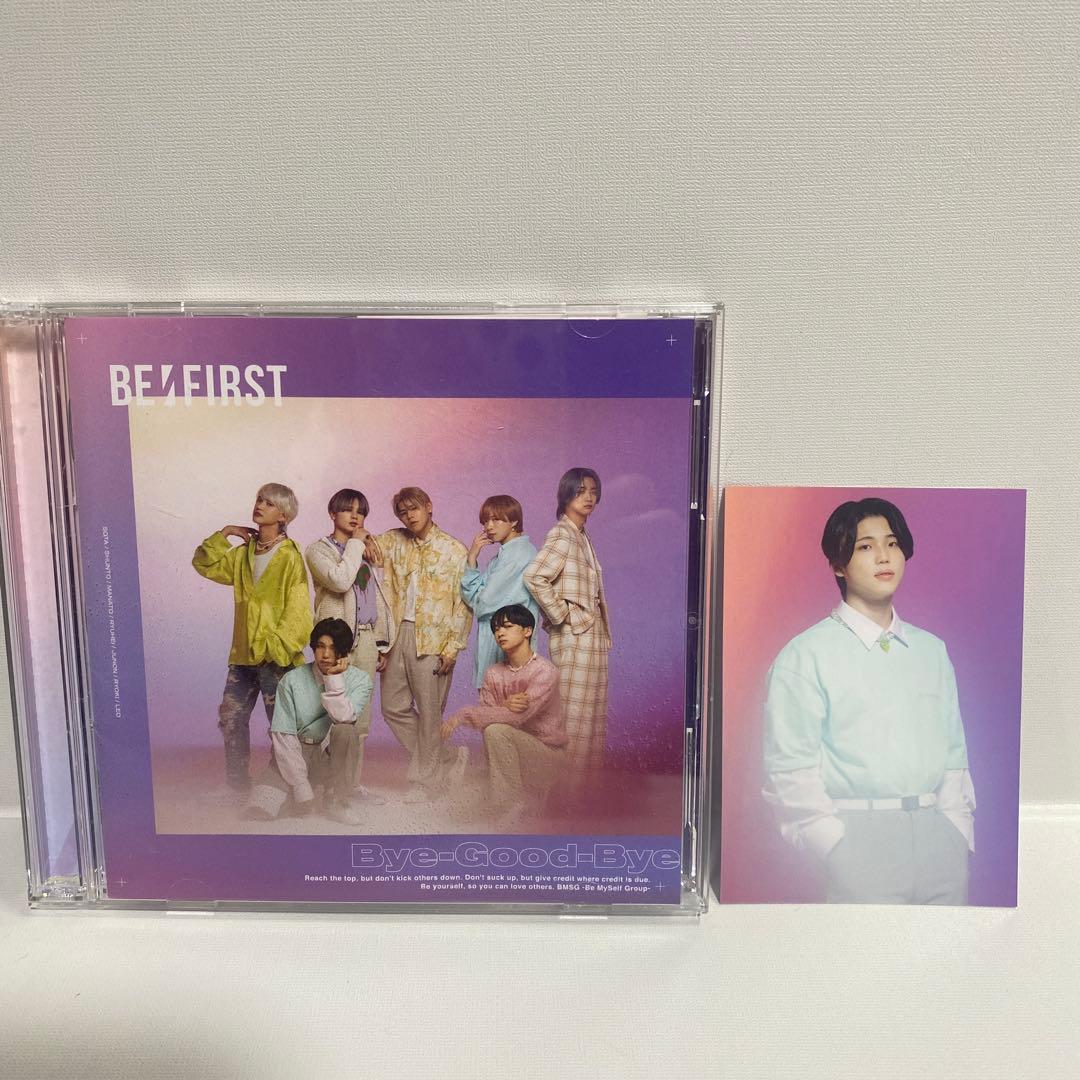 ぺん様　anan2345BE*FIRST