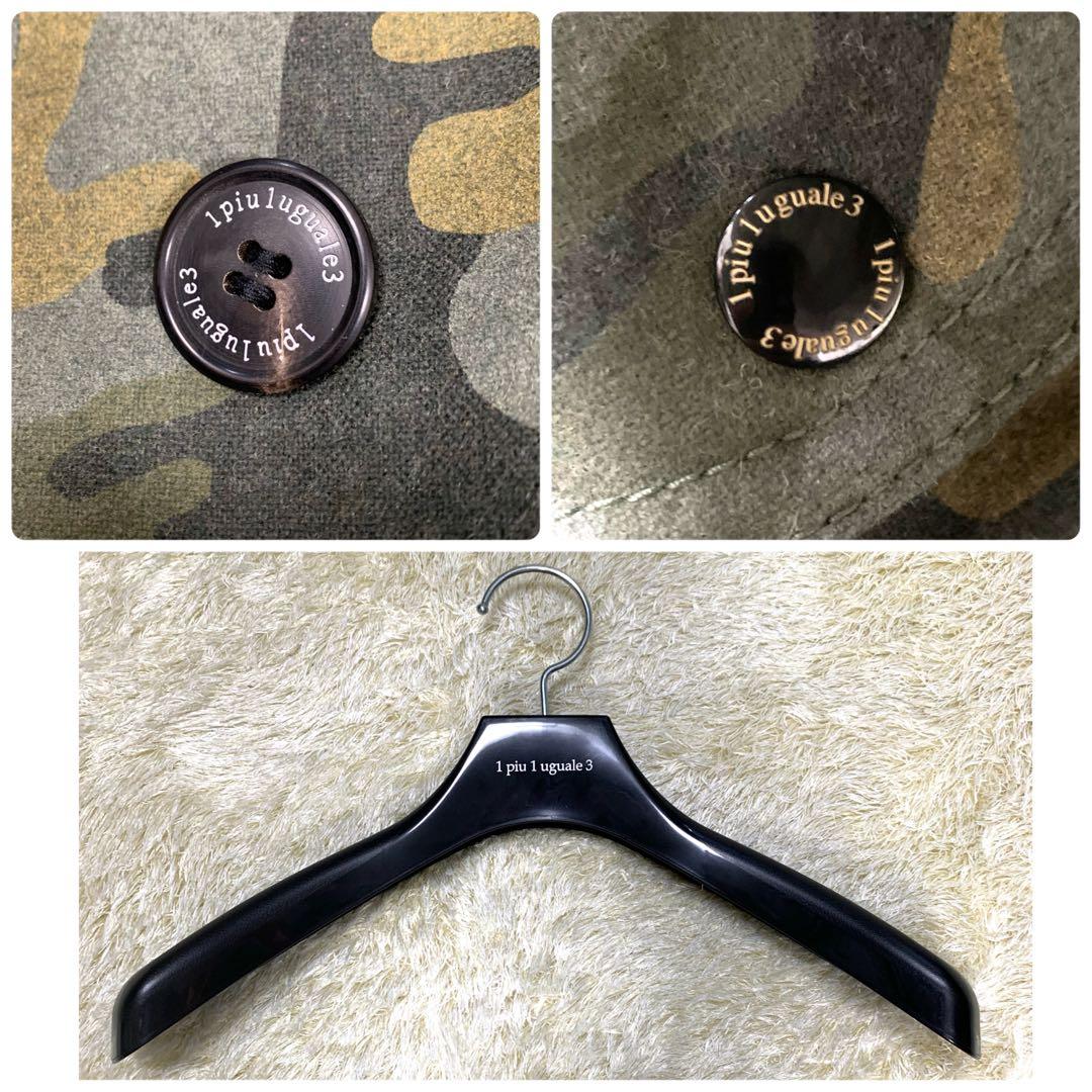 未使用】1piu1uguale3 モッズコート M カシミヤ 狐 迷彩 レザー - メルカリ