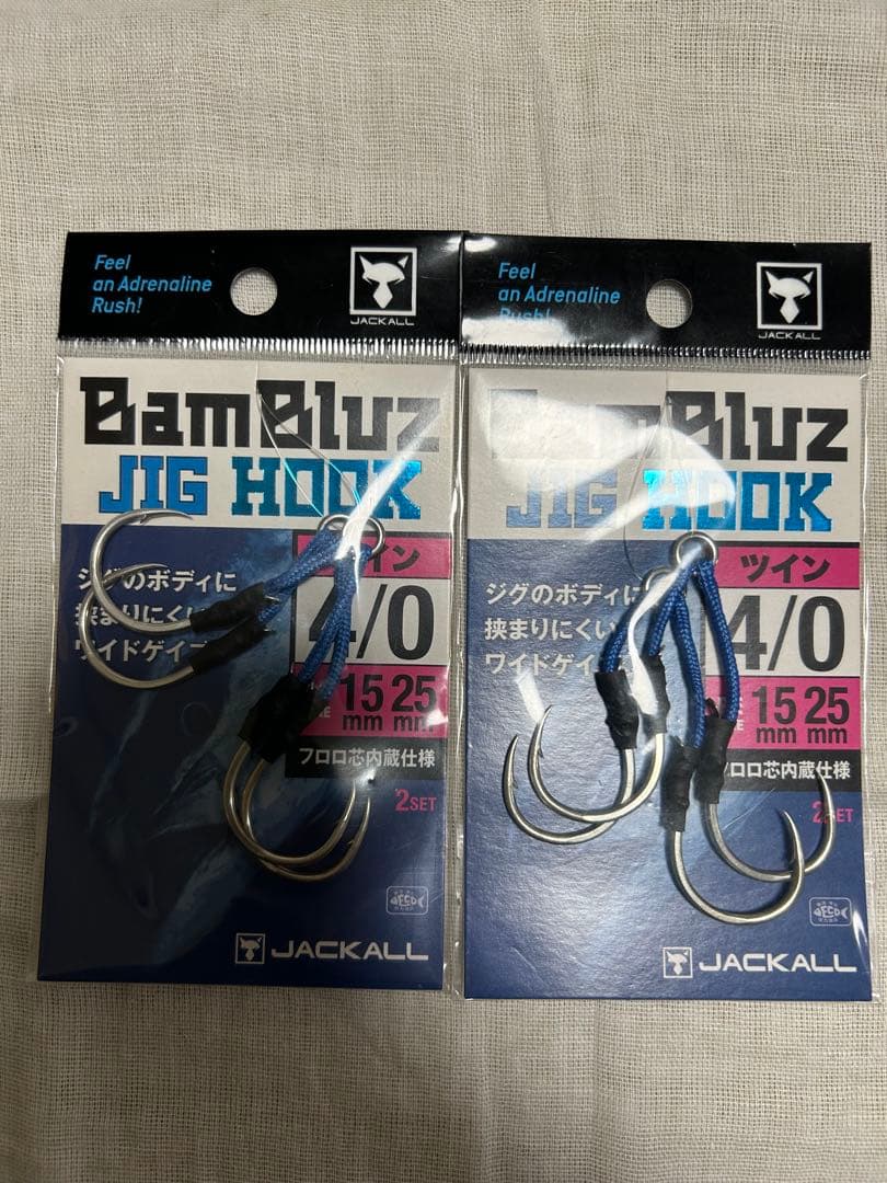 リール SHIMANO 21 TWIN POWER SW14000XG