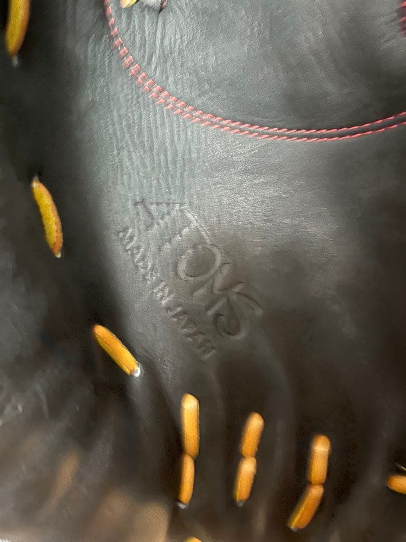 アトムズ軟式　野球キャッチャーミット