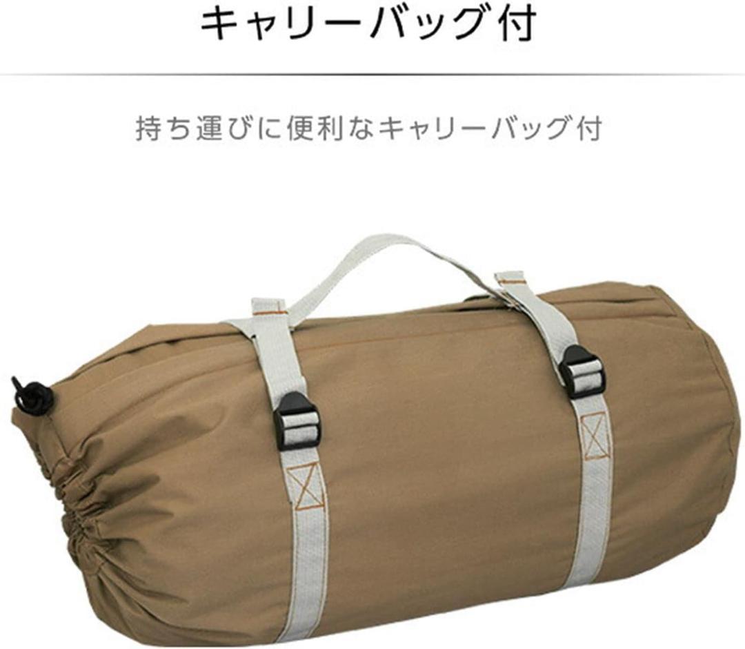 冬キャンプスタートセット新品TCテント薪ストーブ+ガード　テスター　TCタープ