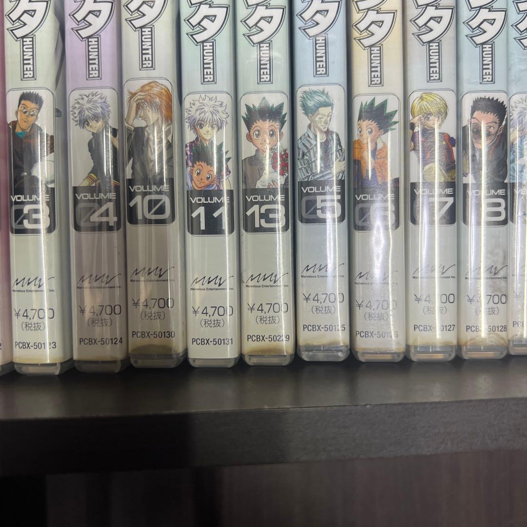 HUNTER×HUNTER 全13巻