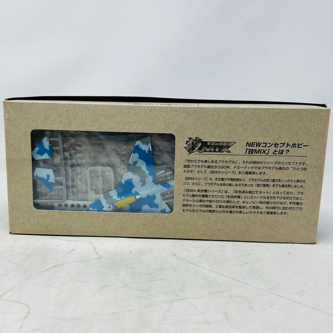 技MIX 航空自衛隊 BKC 1 144 Su 27M 仮想空自仕様 飛行教導群 軍用