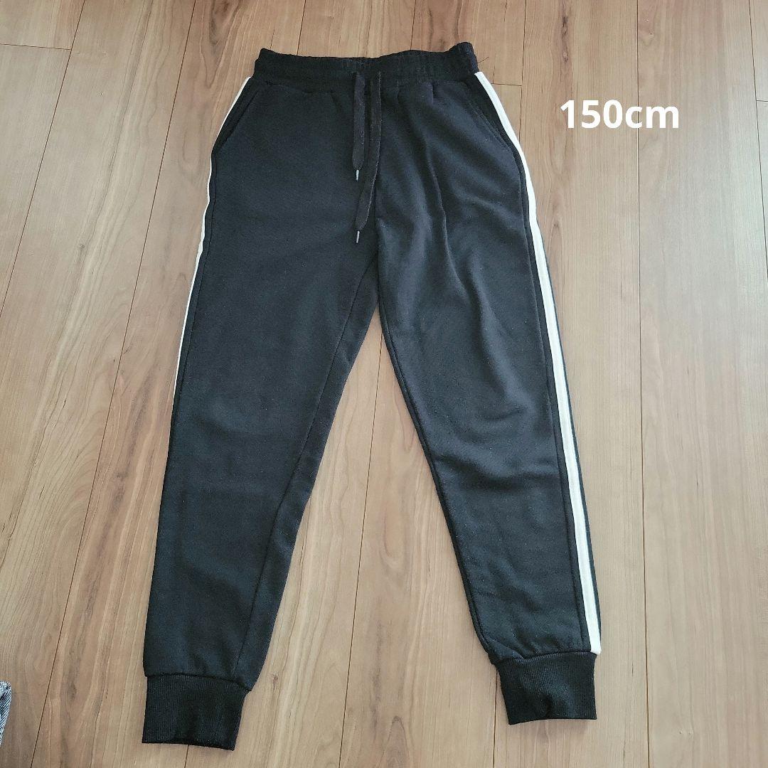 女の子　秋冬　150cm　まとめ売り