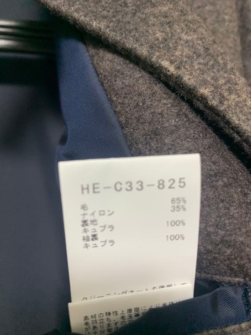 yohjiyamamoto pourhomme 22aw ベクシンスキー　コート