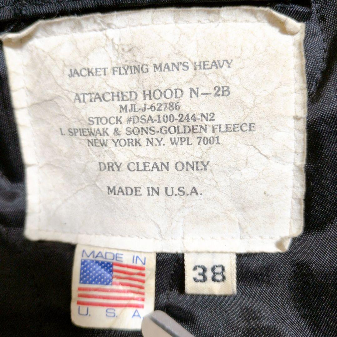 【USA製】スピワック N-2B フライトジャケット 黒　scovil М