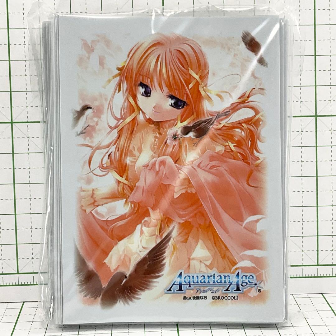 結城 望 アクエリアンエイジ ボックス 限定 スリーブ 後藤なお 未開封