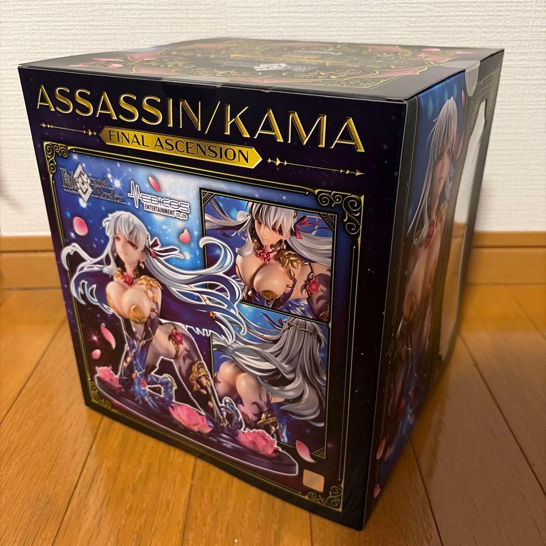 アサシン/カーマ　最終再臨　フィギュア