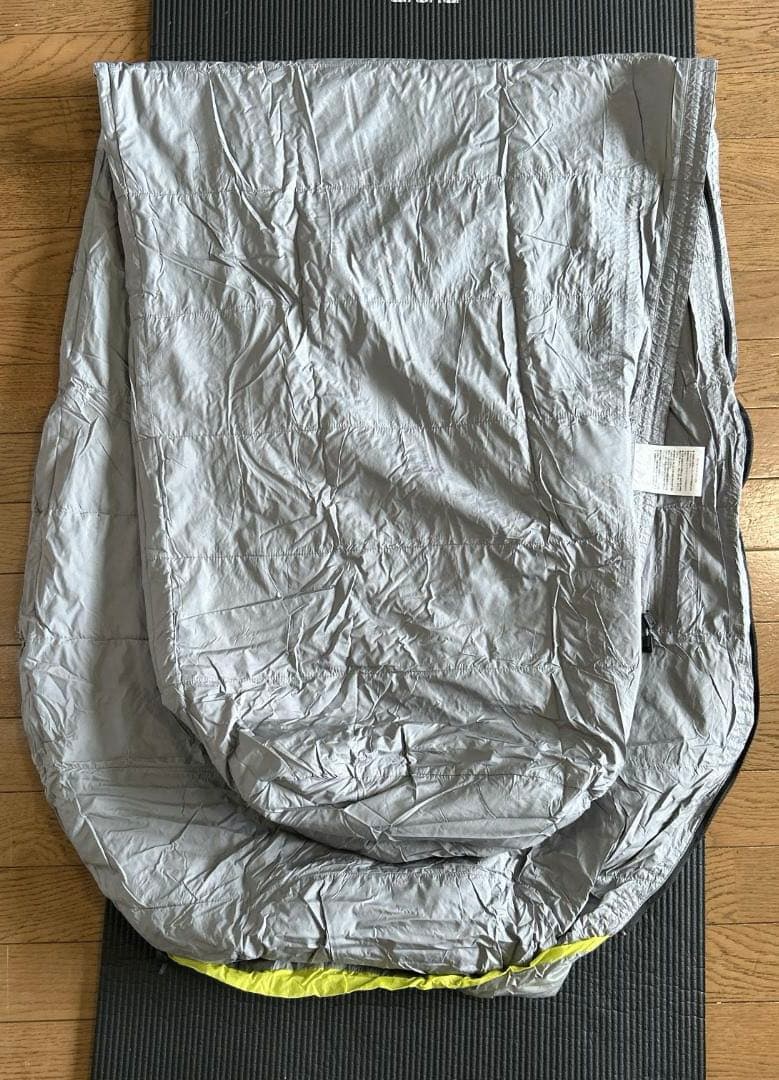 イスカ シュラフ ウルトラライト NEO 105322