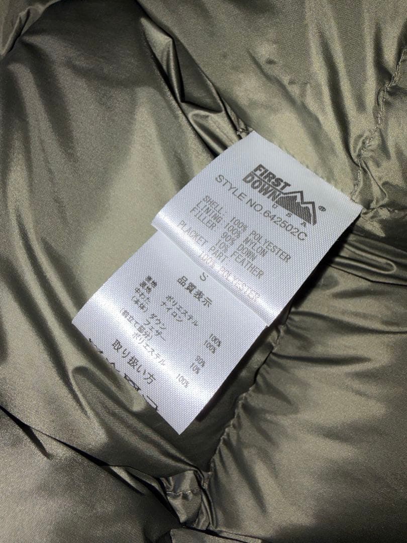 FIRST DOWN フード付きダウンジャケット ブラック