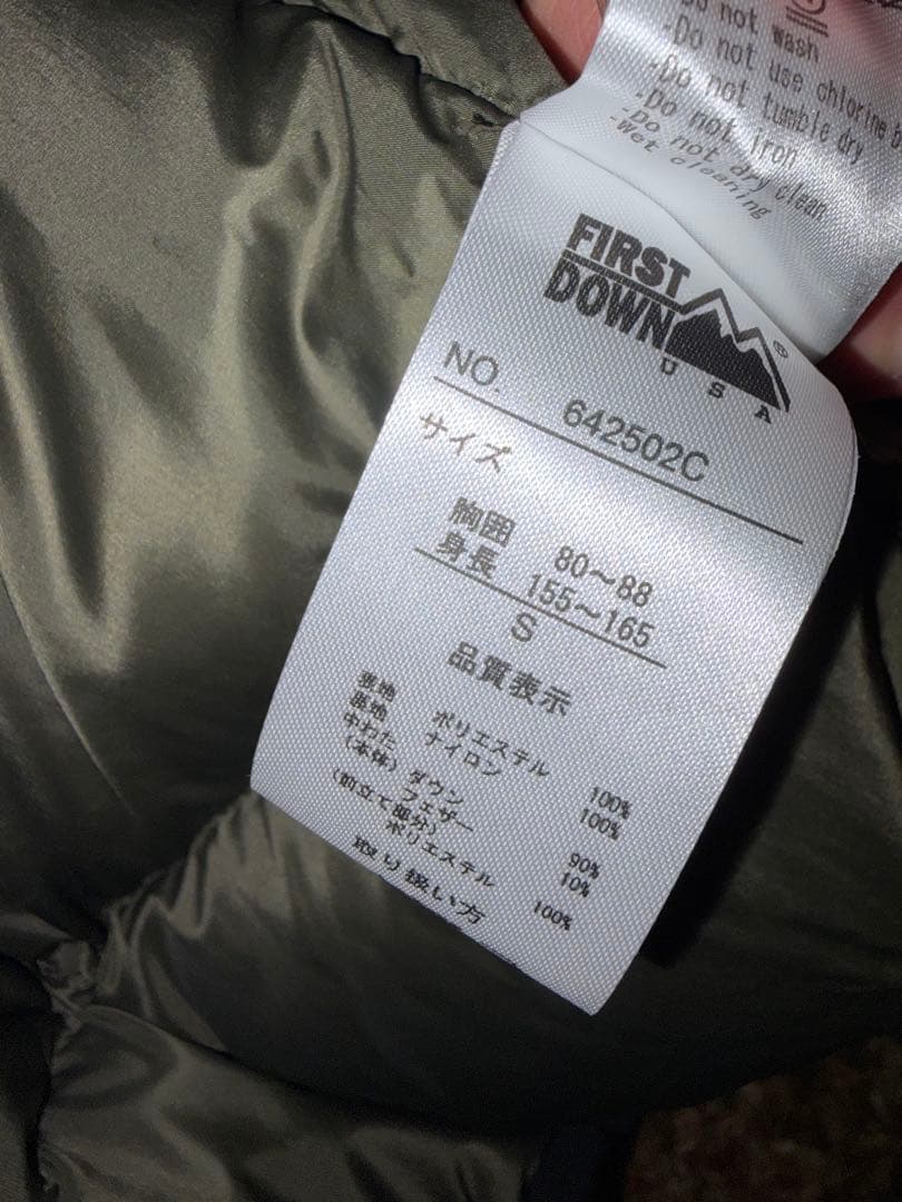 FIRST DOWN フード付きダウンジャケット ブラック