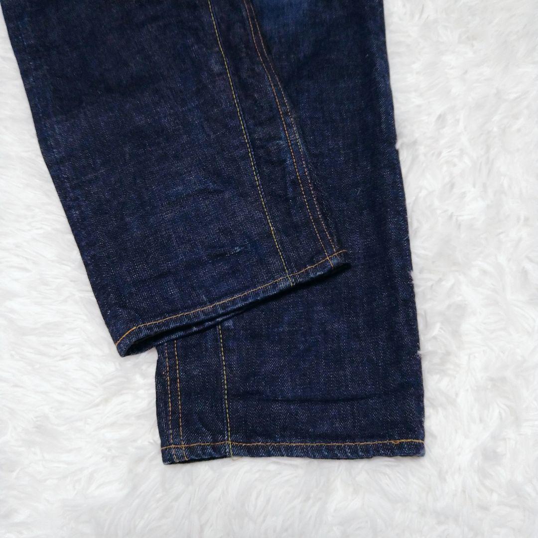 サイベーシック ペグトップ ヒップガゼット デニム サンホアキン 赤耳 濃紺