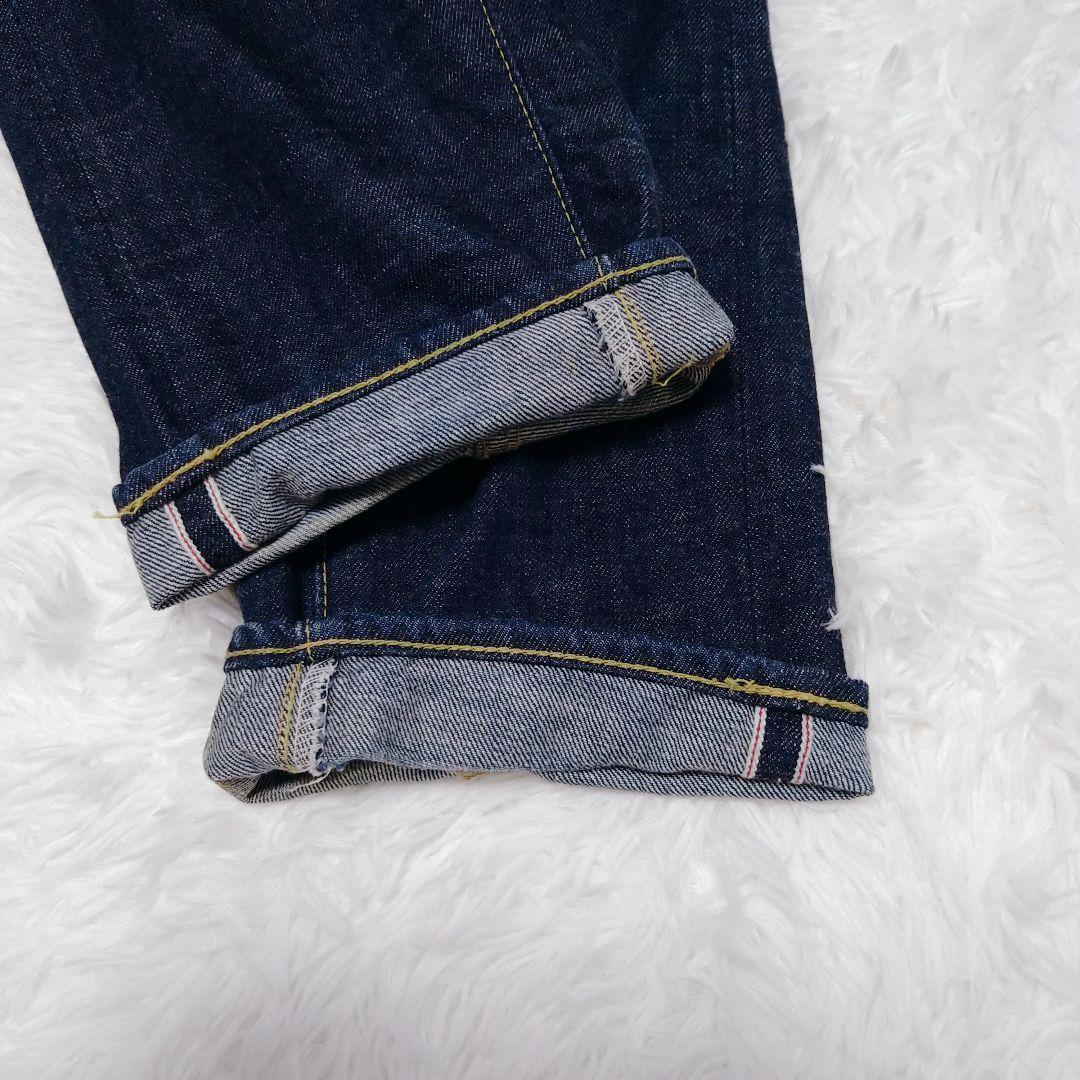 サイベーシック ペグトップ ヒップガゼット デニム サンホアキン 赤耳 濃紺