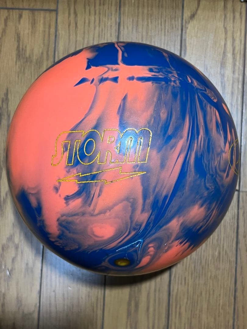 バイトパニックX. STORM