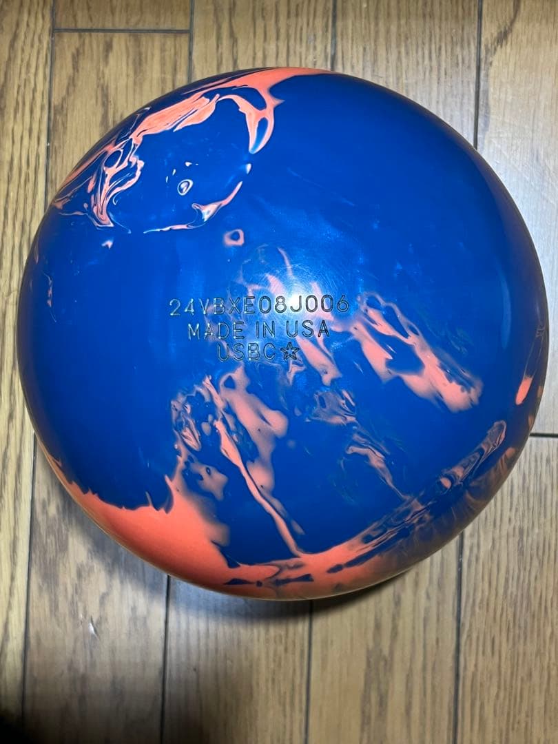 バイトパニックX. STORM