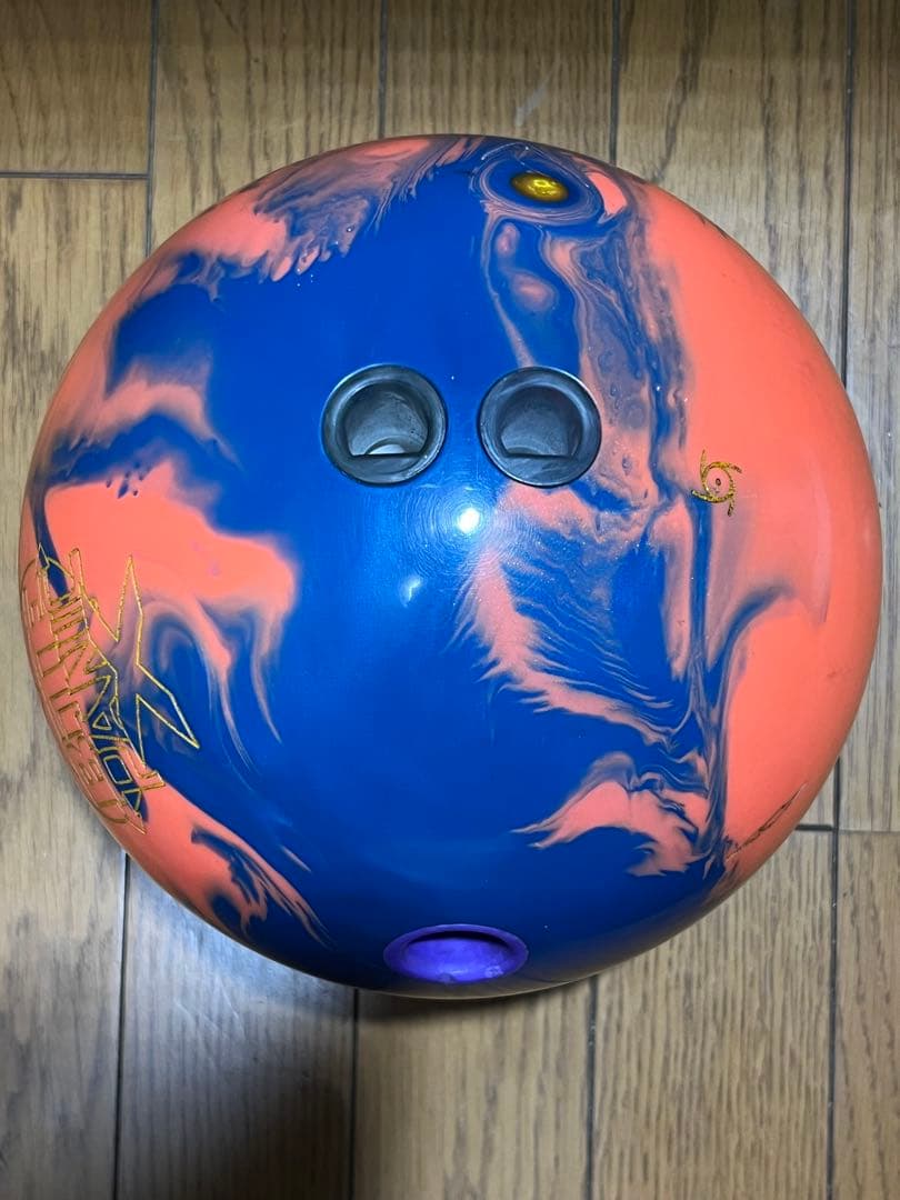 バイトパニックX. STORM